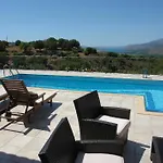 Europesvilla Io 빌라 *